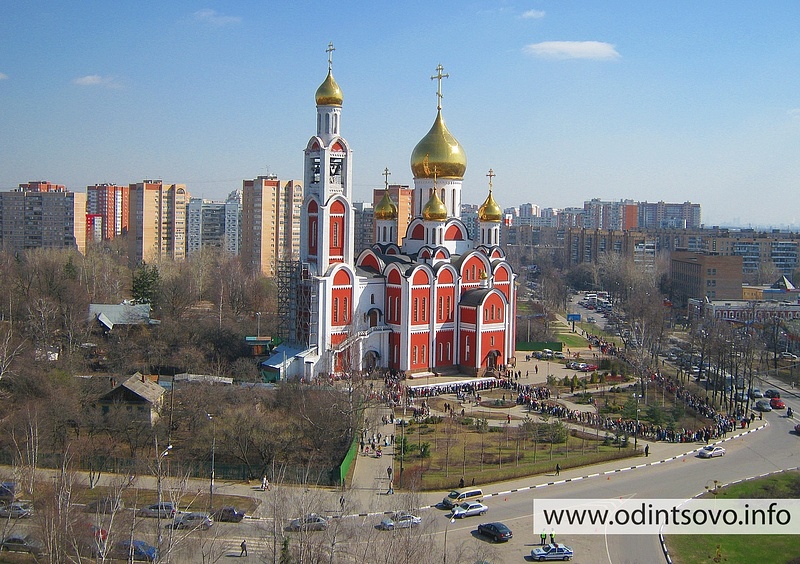 Собор георгия победоносца можайское ш 57 фото