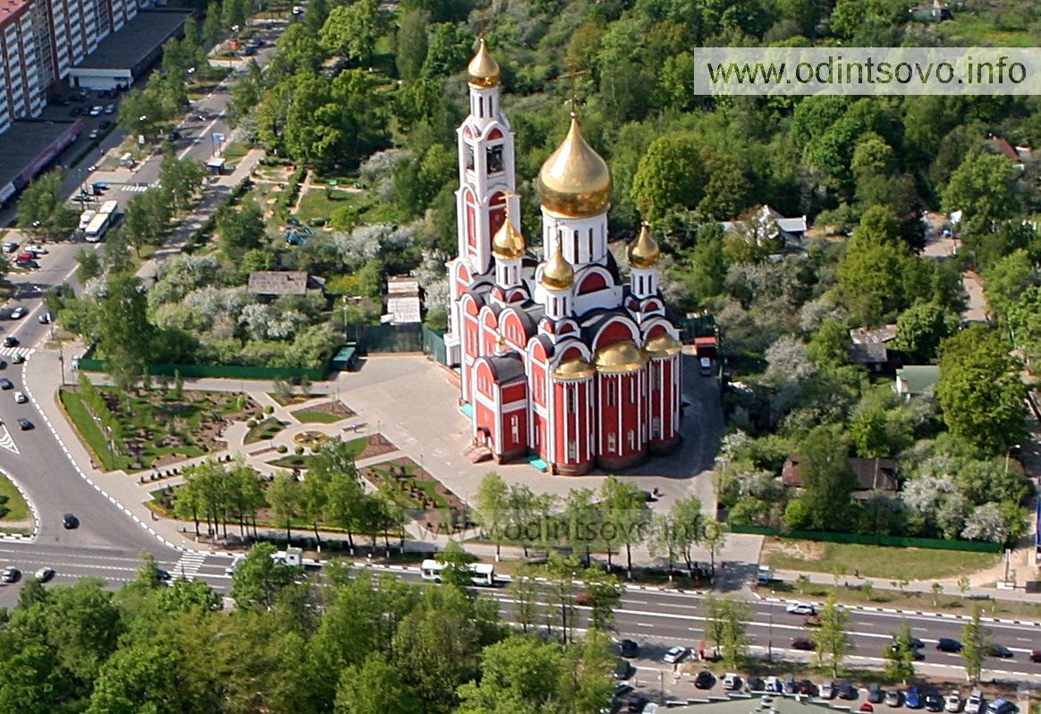 Сделать фото в одинцово