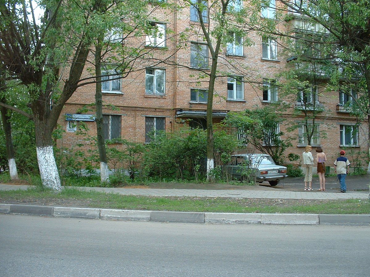 Старинное фото улицы Бирюзова