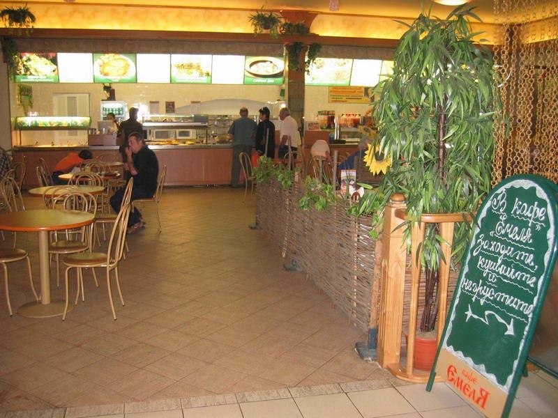 рынок одинцово подворье. рынок одинцово подворье. подворье одинцово часы. одинцово отель подворье. тц одинцовское подворье.